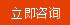 變壓器 BK-5KVA 單相變壓器變壓器
